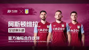 但这两人很 但这两人很